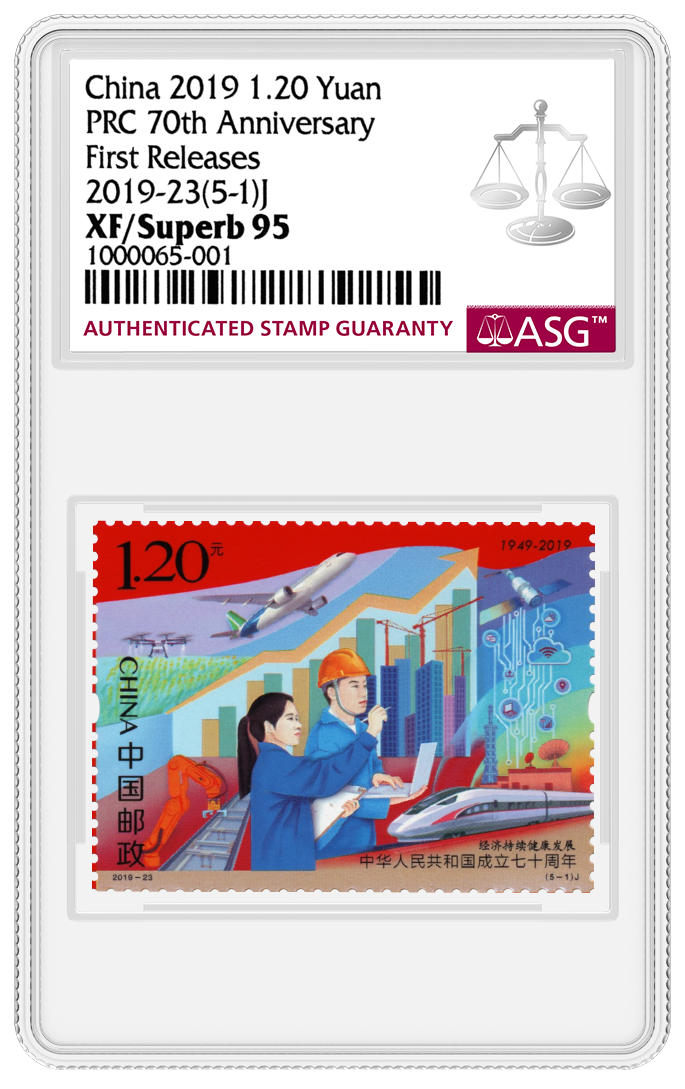 70th Anniversary 2019 China 20 Yuan First Release in ASG Holder